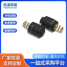 �������I�_�P僽���y�������Ͳ�_�P���g�cͨ�_�Pβ���в��_�P