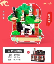 ������ؔ؈�[��������L���ֿ��ɫ��؈���ͼҾ��bYƷ�S�����l