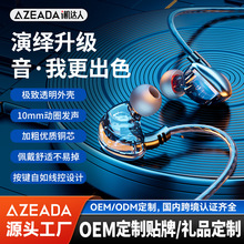 Azeada͸��ħ�о����C�����m���O���A��С�װ�׿type-c�ӿھ���