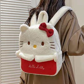 hellokitty书包女可爱卡通三丽鸥儿童双肩背包学生毛绒通勤小众包
