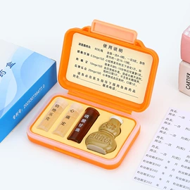 医药包装;收纳盒;塑料盒