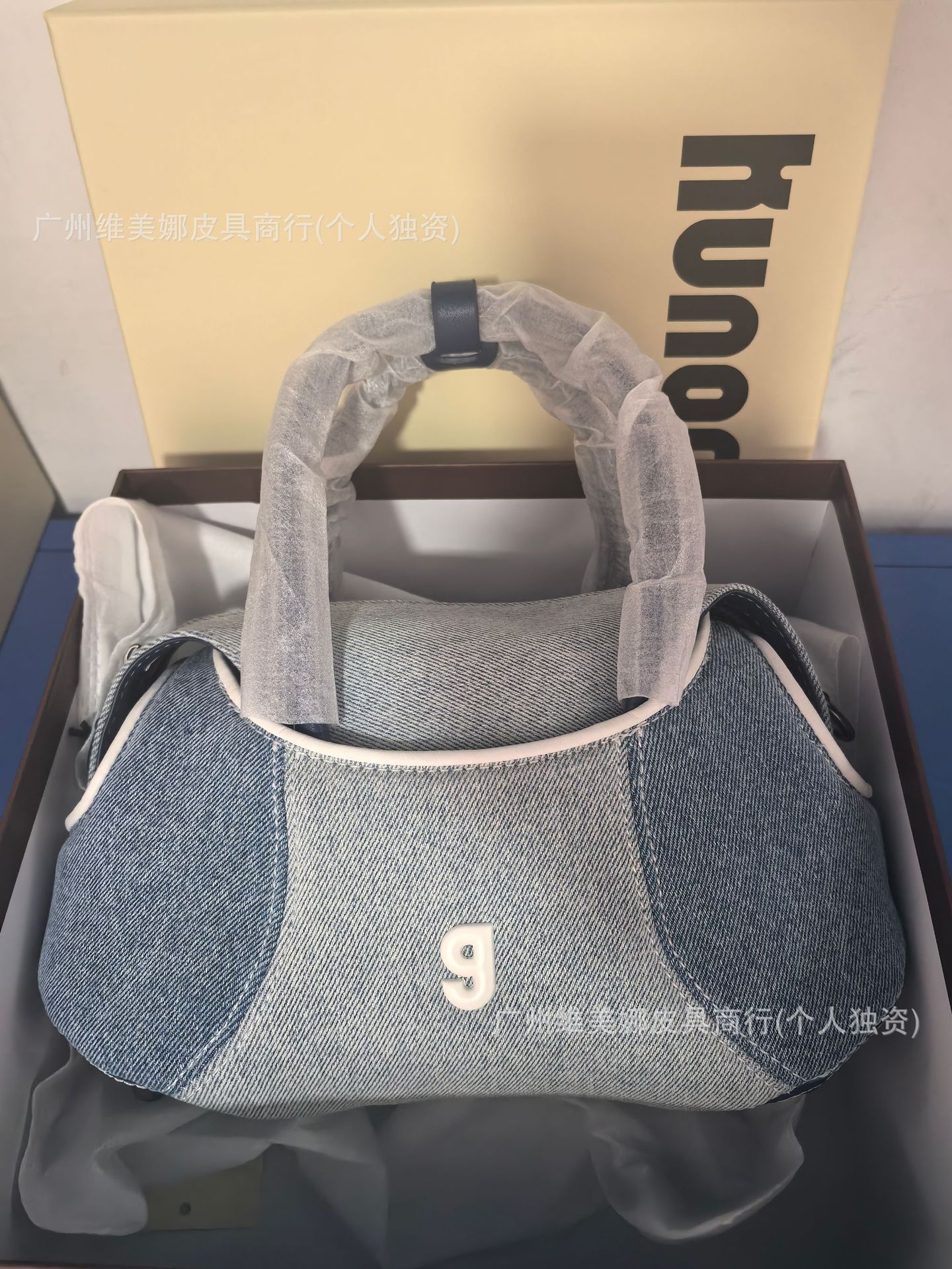 데님 블루(선물 상자 전체 세트)