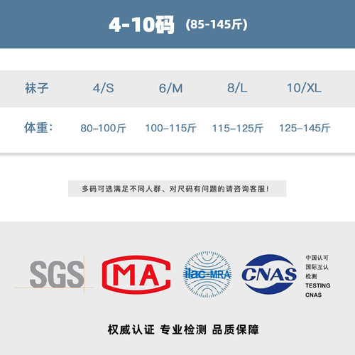 Spring and Summer Running Exercise Yoga Fitness Socks for Women, Colorful and Versatile Mid-Calf Socks, Elastic Outdoor Casual Striped Socks