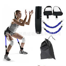 拉力绳阻力带辅助用品弹跳训练带器材篮球田径运动锻炼腿部爆发力