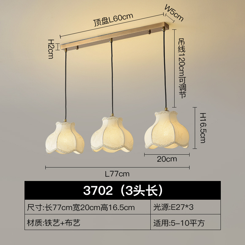 Medieval francés dormitorio principal lámpara de cabecera de cama retrógrado viento silencioso tela de madera sólida barra de habitación armario lámpara de cabina