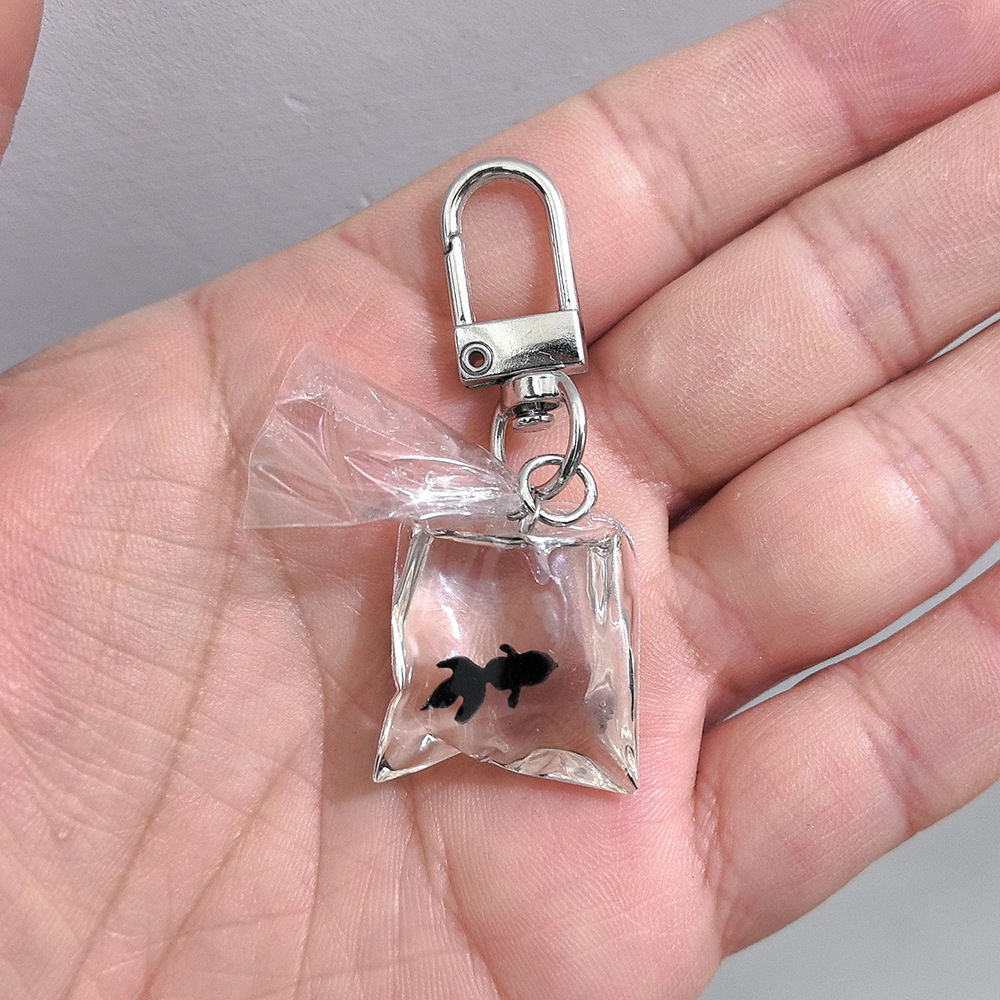 검은 금붕어 문 공제