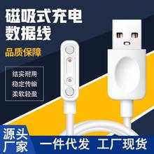 �m��360��ͯ�Ԓ�ֱ���늾�8X9XP1B2S1S2SE5����ʽ��늾�������