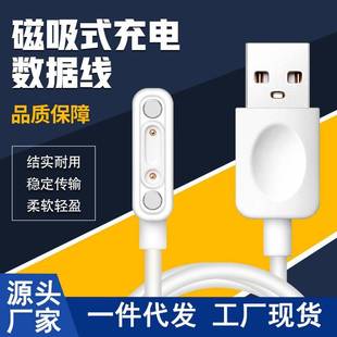 �m��360��ͯ�Ԓ�ֱ���늾�8X9XP1B2S1S2SE5����ʽ��늾�������