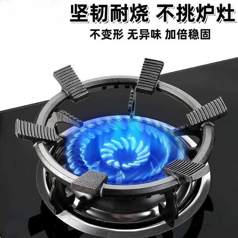 升级六爪燃气灶防滑锅架煤气灶支架通用小奶锅炉架四爪五爪通用款|undefined