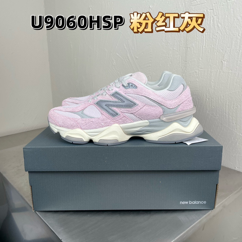 莆田纯原 NB9060小红书ins运动鞋千禧小象蹄老爹鞋跑步增高厚底|undefined