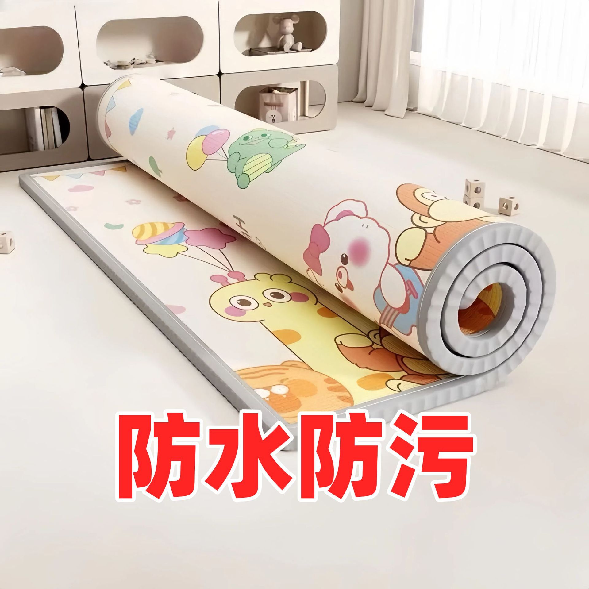 Alfombrilla para gatear Alfombrilla para el hogar impermeable extra gruesa de doble cara y a prueba de humedad, no tóxica e insípida 0 formaldehído, seguridad contra caídas y protección del medio ambiente para niños