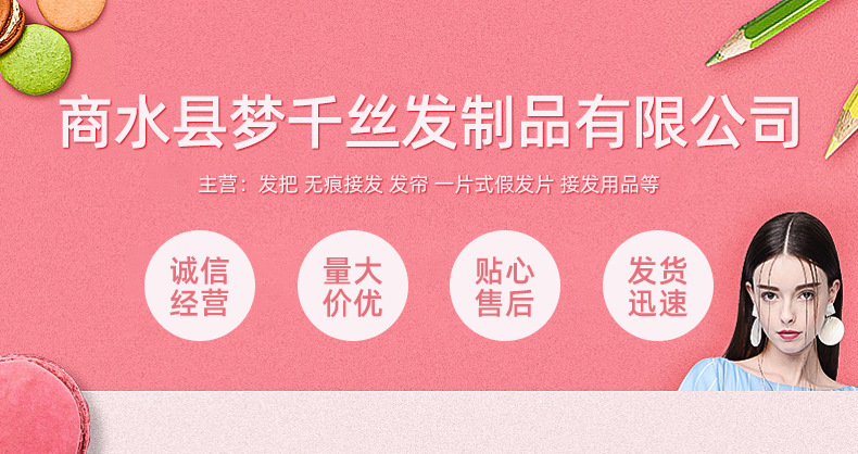 企业微信截图_16710895977450