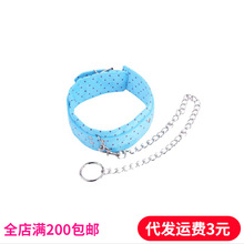 成人情趣性保健用品厂家直销颈套项圈夫妻义乌免费加盟代销批代发