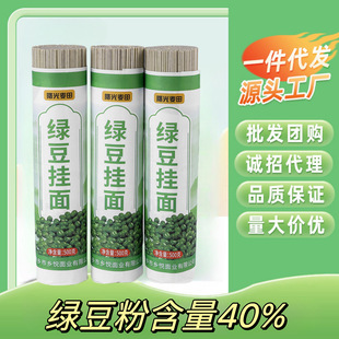 �G�������������lȫ���ּZ��l�I�B�s�Z�淽����ʳ��֧�ִ��l��