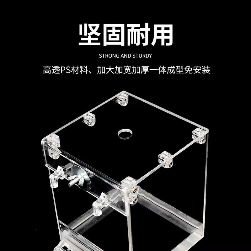 鳥用バスボックス、鳥用透明バス、八哥、玄鳳、牡丹、虎皮インコ用品、洗浄室、ペット用品|undefined