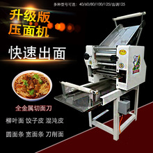 ������l����C�๦��ꉺ���Ƥ�Q�Ƥ�r�������l����һ�w�C