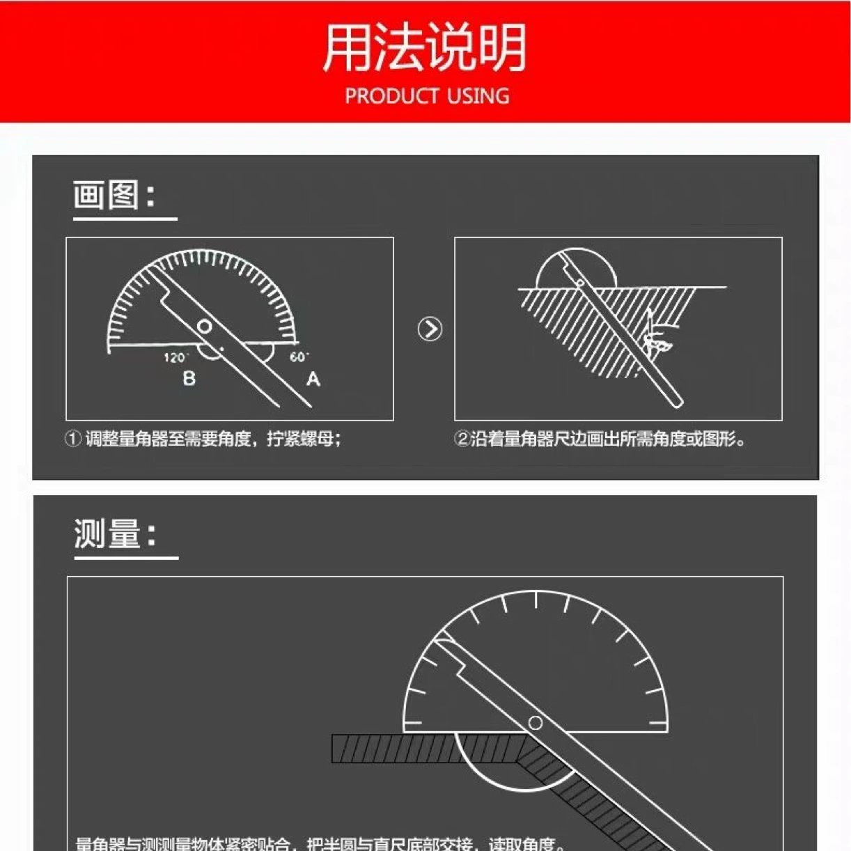 Factory spot angle ruler Hand 180 -degree steel angle simplicity angle corner quarrel, arms angle