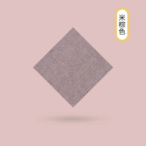 Beige brown