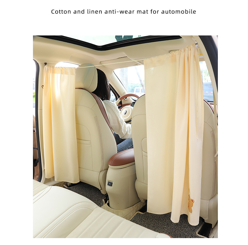 Car Privacy Partition Curtain, Blackout and Sun Protection Curtain, Front and Rear Middle Partition Sliding Curtain, Car Anti-Peeping Curtain