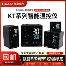 tqidec̨Ȫ늚�Һ���ؿ؃x��KT48 KT49 KT72 KT96���@���ܜؿ���