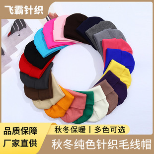 �n���ﶬ��ɫᘿ�ë��ñ��ů����ñ������Ůñ���H��ñ�ǹ�ñ��