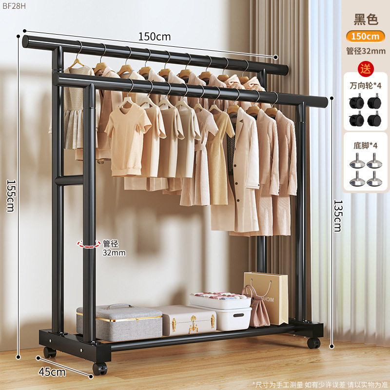 32관 이중 극 1.5m 검정색 + 바퀴