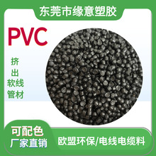 PVCɫ50PW˭hDܲ늾|ϩw