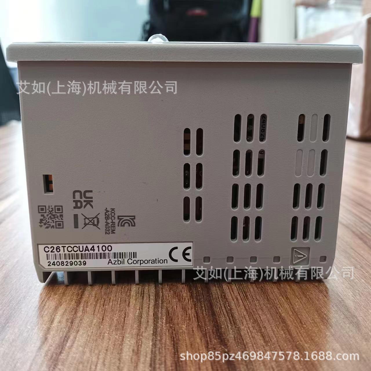 微信图片_20240408093957