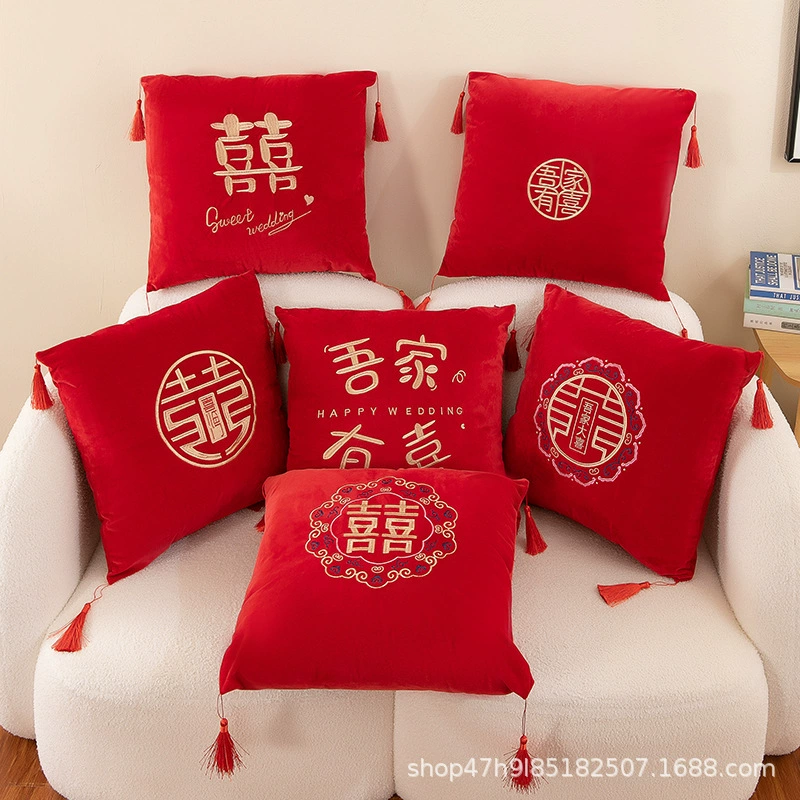 Китайская красная двойная счастлива трехмерная вышитая свадебная подушка декоративная подушка свадебная подушка свадебная подушка свадебная комната подарочная подушка для спальни