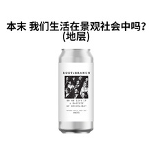 ��ĩ �҂������ھ��^����І�،��p������ơ�� �����M�� 473ml