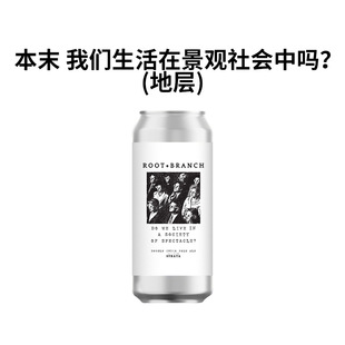 ��ĩ �҂������ھ��^����І�،��p������ơ�� �����M�� 473ml