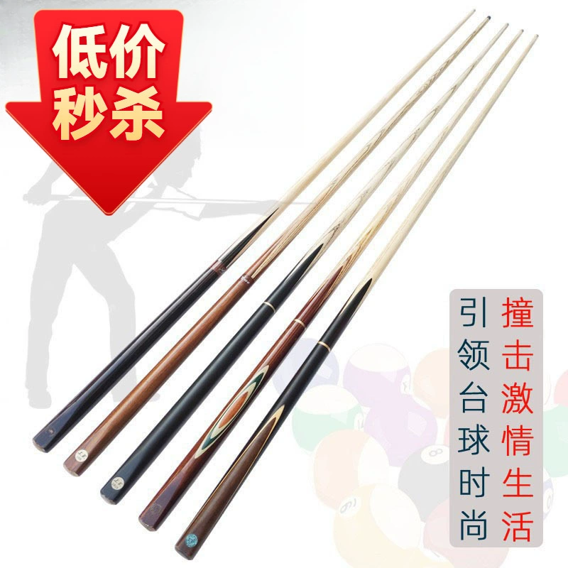 Участник односектальный бильярдный дублер