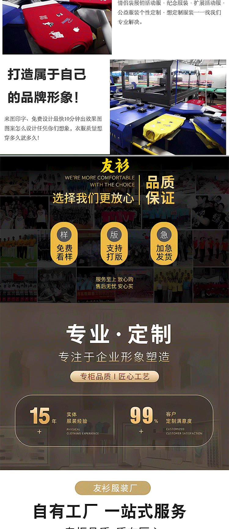 O1CN01ebkESg1hdS5hukIeZ_!!2379424300-1-cib.gif?__r__=1731378912920