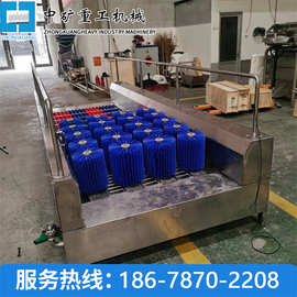 矿用全自动双通道洗靴机厂家 4米*1.6米井下用双通道洗靴机图片