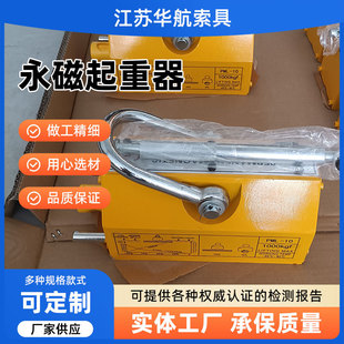 ���������� 1t1.5t2t5t10t���I���F���������P��ϵ�ЮaƷ�A��