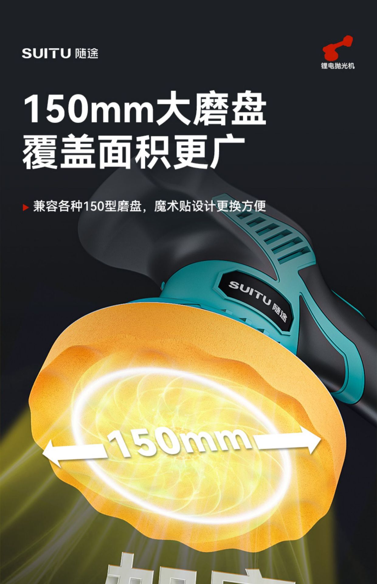 Car Polishing Machine Waxing Paint Scratches Wireless Mini Car Polishing Beauty Wholesale