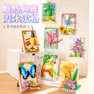 Multi-style 3D Stereo Stitching Building Blocks Hanging Painting Bamboo Butterfly Mural Toy Ornaments Desktop Photo Frame Color Boxed