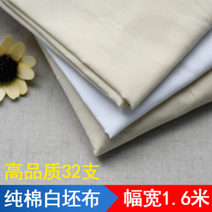 32֧�ײ����ް��������ð��߲������T�f��ȾϞȾ���޲���Т��