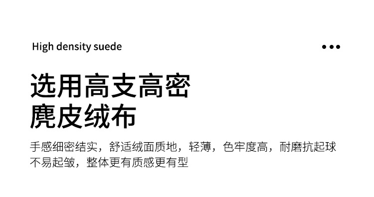 定制网红毛毛虫沙发 togo 单人休闲椅布艺客厅阳台懒人沙发榻榻米详情4