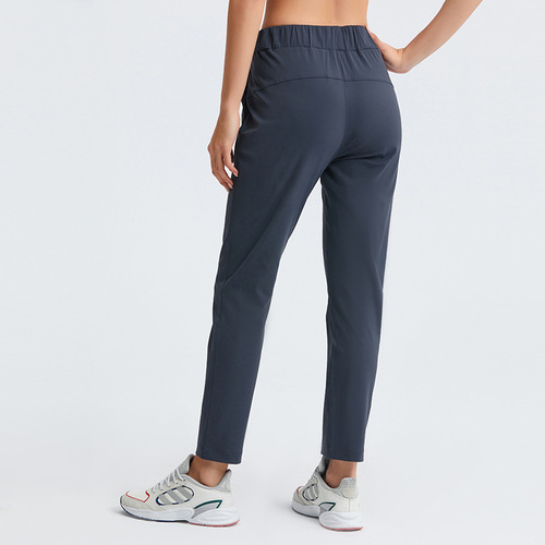 One piece drop shipping new versatile nude loose yoga pants elastic drawstring straight casual fitness sports pants for women