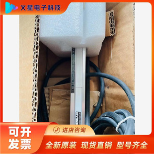 Heidenhan grating ruler, LS403 720 in stock for sale, also provide Uyghur bargaining to verify inventory.