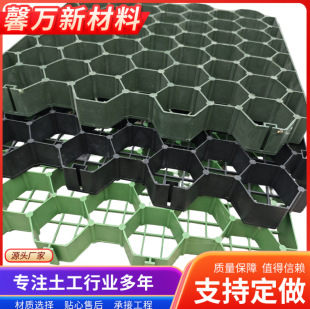 ֲ�ݸ����ϲ�ƺ��ͣ܇���@�־G���o��ͣ܇λ�������ͨ�����B��ˮ