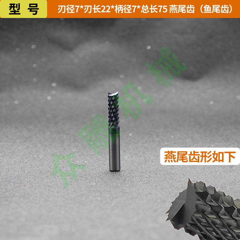 Cuchillo de maíz de acero de tungsteno recubierto de diamante DLC Fibra de vidrio Fibra de carbono FRP Fresa de piedra artificial de grafito