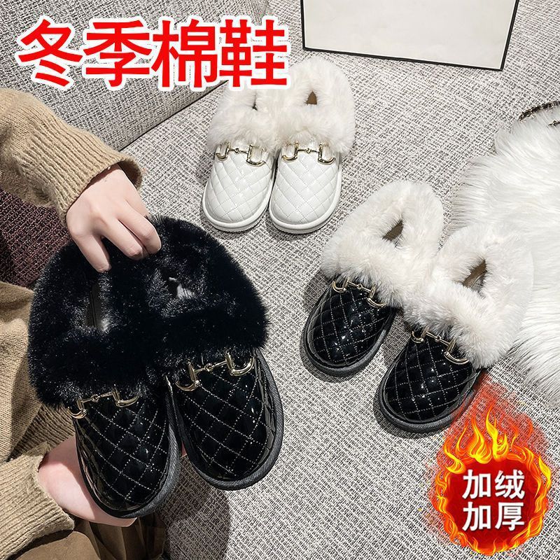 Fleece-Lined Thick Snow Boots, Furry Shoes, Winter Cotton Slippers, Winter Shoes, Old Beijing Cloth Shoes for Women, Heel Snow Cotton Fleece-Lined Thick Snow Boots, Furry Shoes, Winter Cotton Slippers, Winter Shoes, Old Beijing Cloth Shoes for Women, Heel Snow Cotton