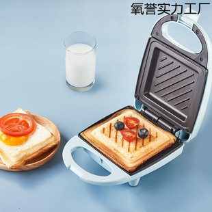 Toast Sandwich Electric Baking Pan Sandwich Machine Multifunctional Household Light Breakfast Machine