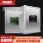 保护加厚可视跨境燃气表箱