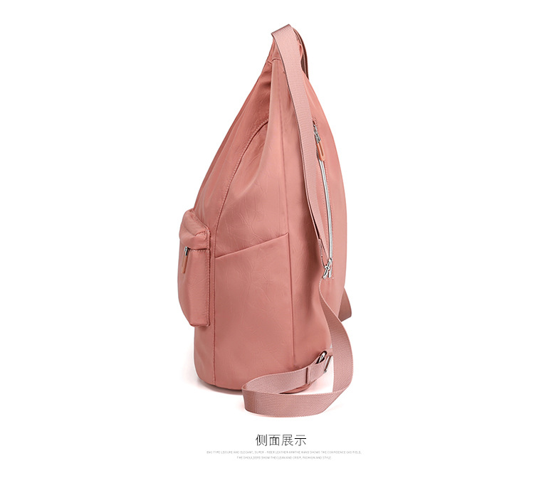 Cross-border exclusive new women's fashionable and trendy backpack, water-resistant large-capacity sports and fitness bag, travel schoolbag undefined