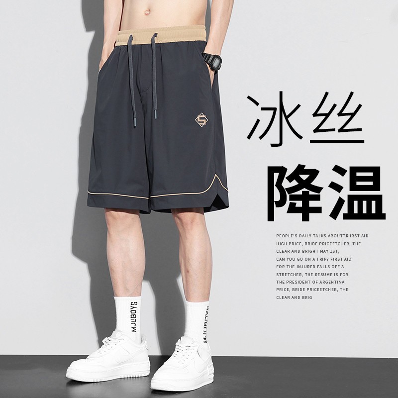 Шорты, мужские летние дышащие спортивные тонкие штаны, оверсайз