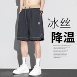 Шорты, мужские летние дышащие спортивные тонкие штаны, оверсайз