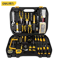 【818预热】42件套电讯组合工具 家用网络安装必备 含测线仪收纳箱